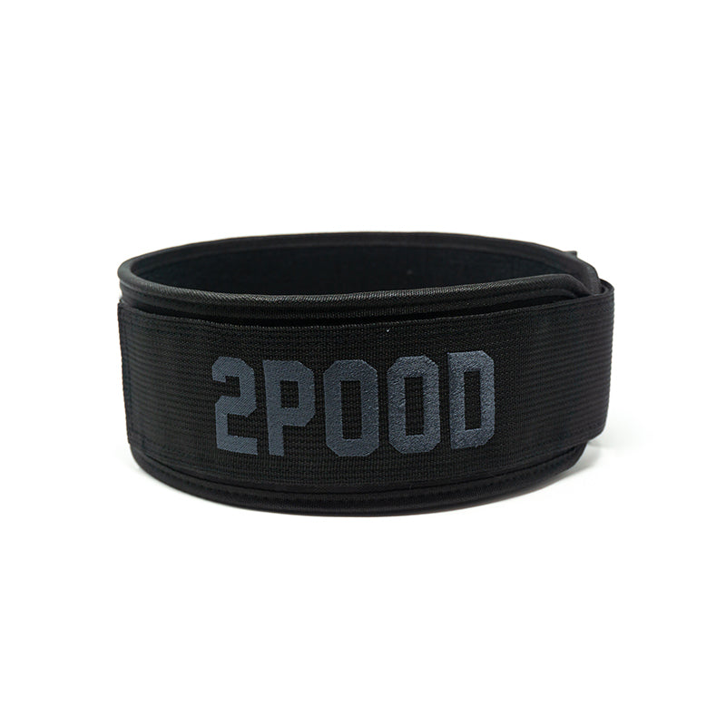 2POOD CF Operator 4" Weightlifting Belt